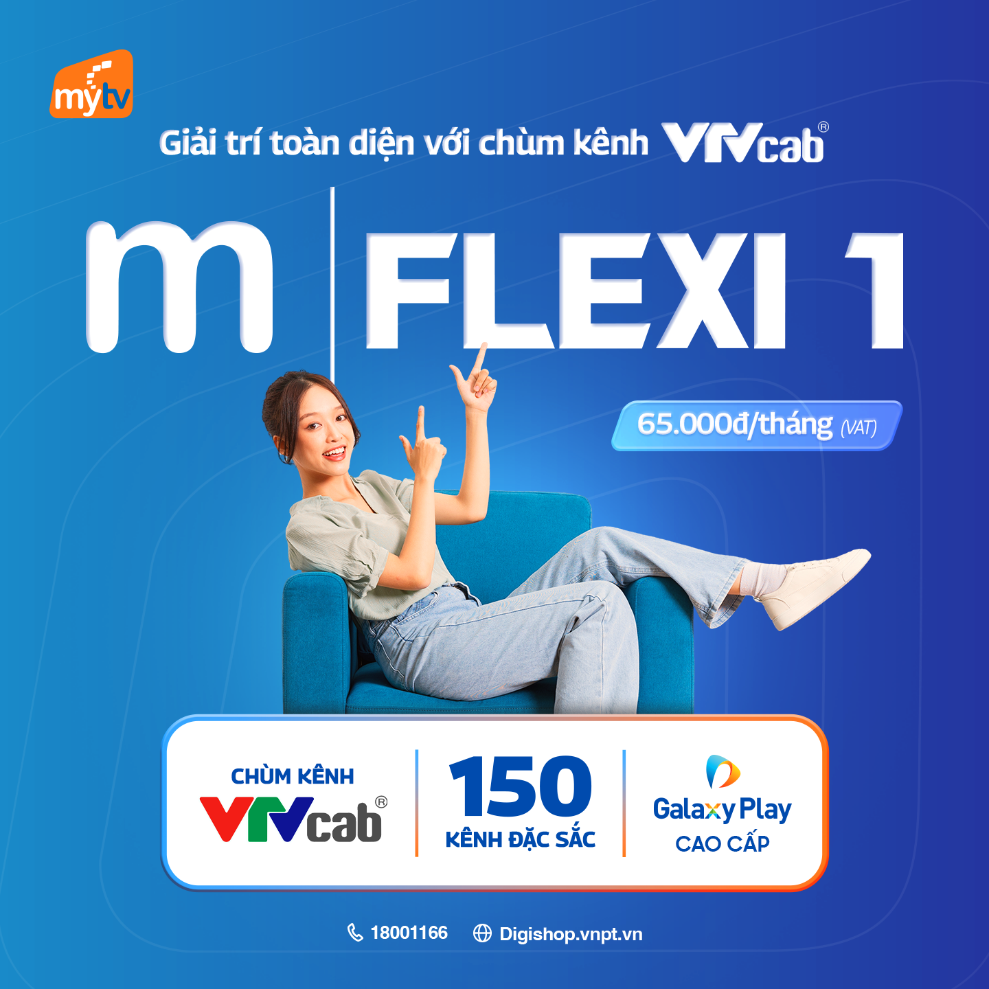 MyTV Flexi 1