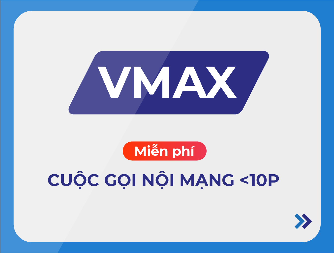 VMAX