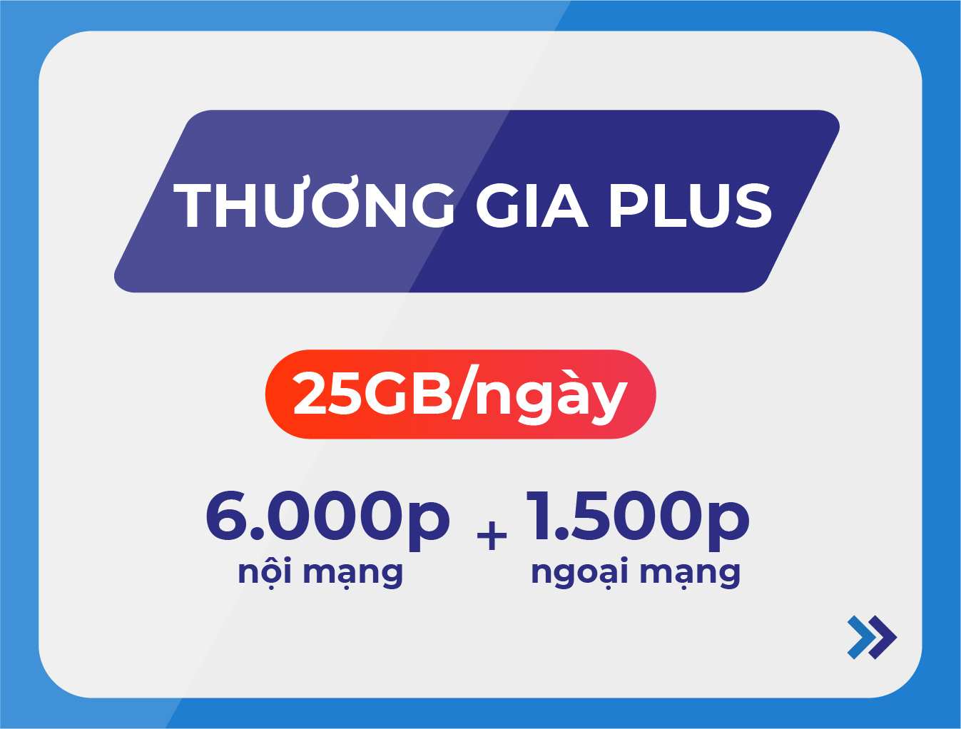 Thương gia PLUS